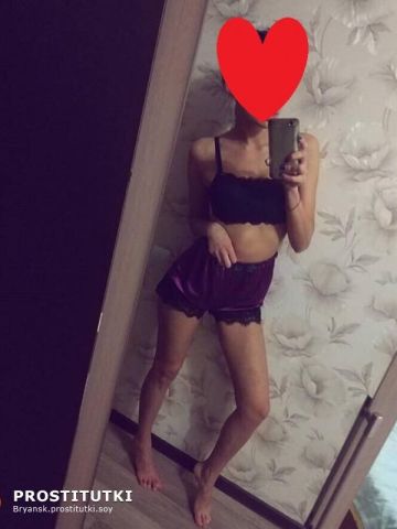 Юнона